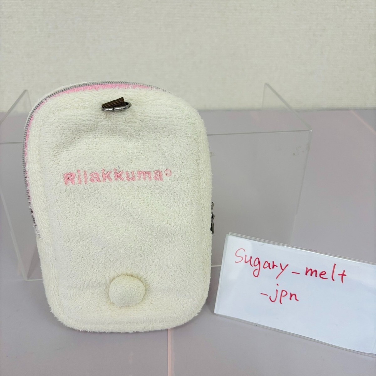 San-X Rilakkuma Korilakkuma 3DS Pouch Multi Case White Bear