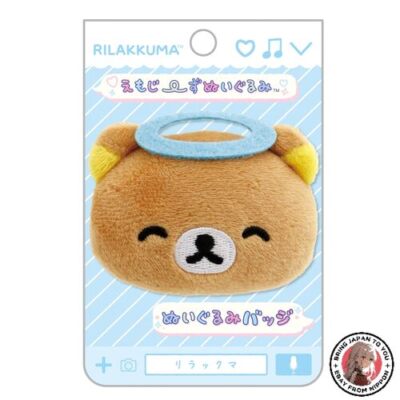 NEW AB27101 Rilakkuma Emojis Plush Toy Plush Badge Rilakkuma