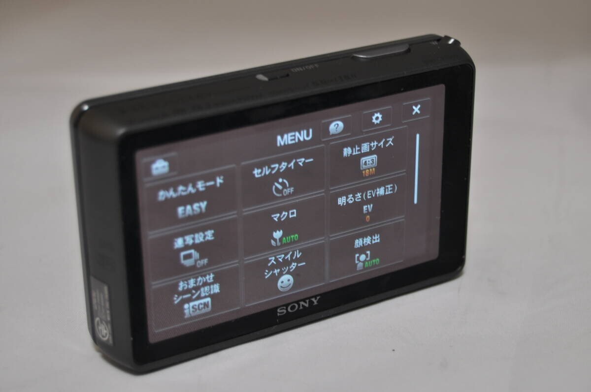 ソニー SONY Cyber-shot DSC-TX300V ブラック Amazon | SONY デジタルカメラ Cyber-shot TX300V 1820万画素