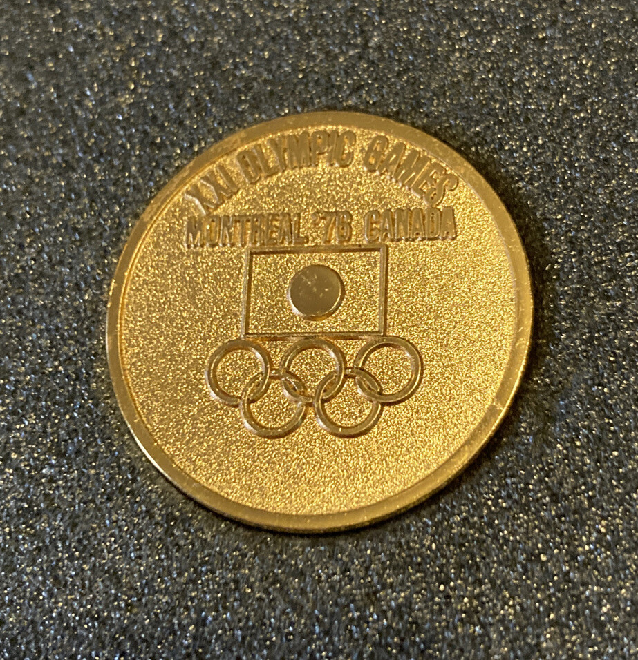モントリオール　オリンピック カナダ 第21回オリンピック モントリオール大会 記念銀貨