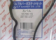 SUBARU Sambar KS3 KS4 TT1 TT2 Timing Belt Kit Tappet Cover Gasket Spark Plug Set