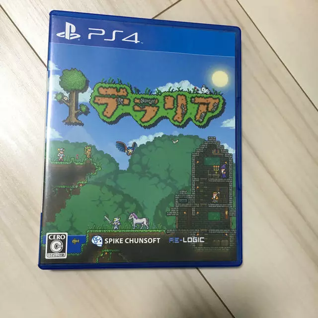 Terraria - PlayStation 4