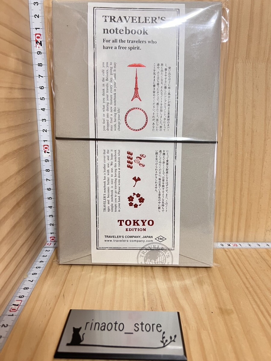 TRAVELER'S notebook TOKYO EDITION 2024 Black cover STICKER SET