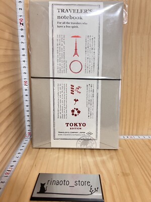 TRAVELER'S notebook TOKYO EDITION 2024 Black cover STICKER SET