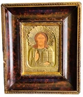 VINTAGE BYZANTINE CYRILLIC BRASS EMBOSSED OIL ON WOOD PRIESTS WALL ICON PLAQUE