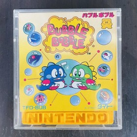 Bubble Bobble Taito Nintendo Famicom Disk System 1987 Taito TFD-BUB Retro Japan