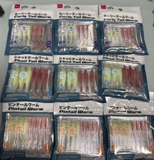 DAISO Worms 9 pcs Curly Tail, Shad Tail, Pin Tail