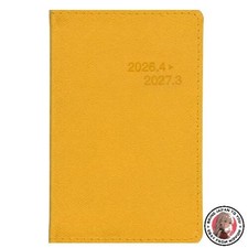 NEW Hakubunkan 2026 Mini Planner Starting in April Yellow No. 4778