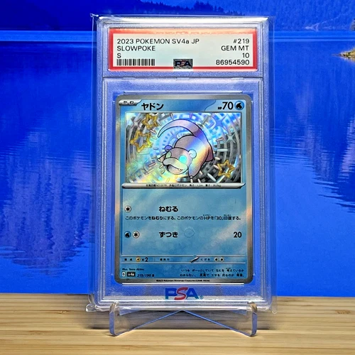 Slowpoke S #219 Shiny Treasure PSA 10 SV4a Pokemon Japanese Holo 2023 Refractor