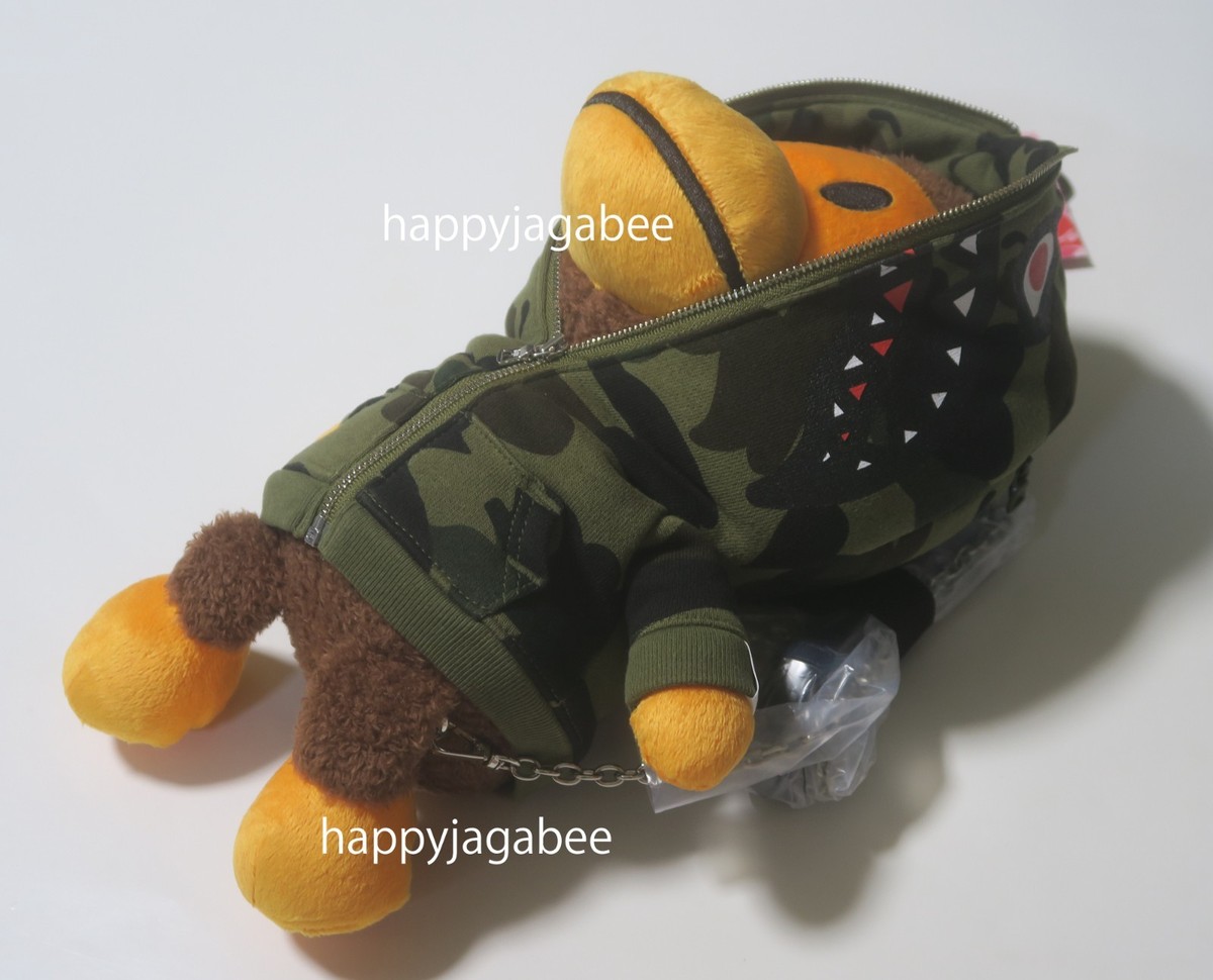 A BATHING APE Ladies' Goods 1ST CAMO BABY MILO PLUSH DOLL