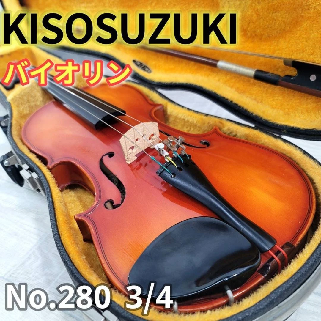 ｓｕｚｕｋｉ　バイオリン　３／４ SUZUKI VIOLIN ( スズキバイオリン ) No.310 バイオリン3/4 送料無料