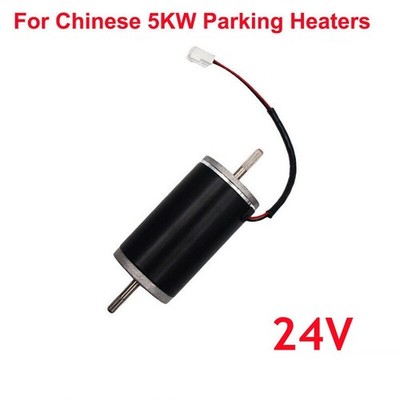 24V Schwarz Motor f��r Luft Diesel Standheizung High Performance OEM Teil