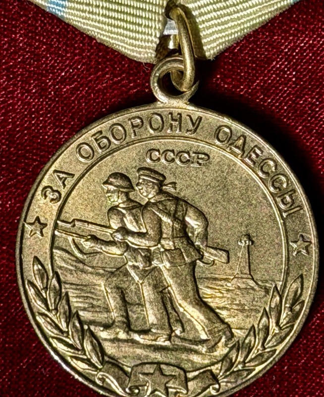 Original Soviet Russian USSR Order Medal For Defence Odessa￼