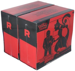 Destined Rival | eBay