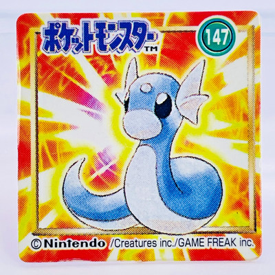 Dratini Pokemon GB Mini Card No.147 Game Freak Nintendo 1997 Japan F/S Rare