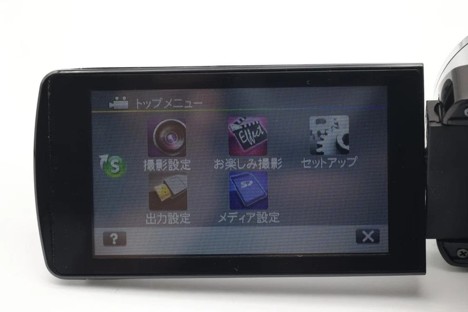 JVC Everio GZ-E690-V Violet Camcorder Full HD Video Camera Used w/ Battery - Image 4 of 4