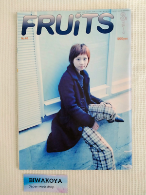 FRUiTS 2003 No.68 Japanese Street Fashion Magazine From JAPAN