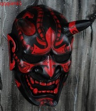 Halloween Japanese Hannya Devil Demon Oni Samurai Prajna Latex Cosplay Prop Mask