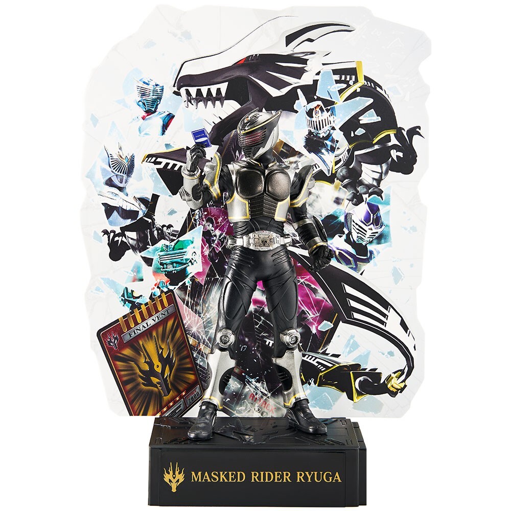 Kamen Rider Ryuki & Ryuga 20th anniversary Kuji WORLDLISE Figure