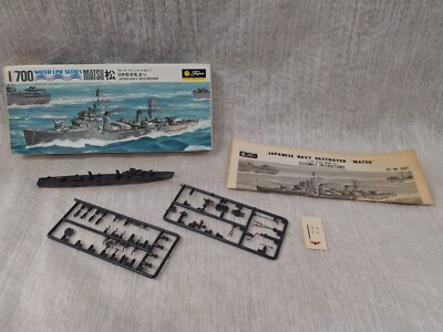 Fujimi Water Line Series 1/700 Model Kit #WL.DO37 MATSU Japanese Navy Destroyer