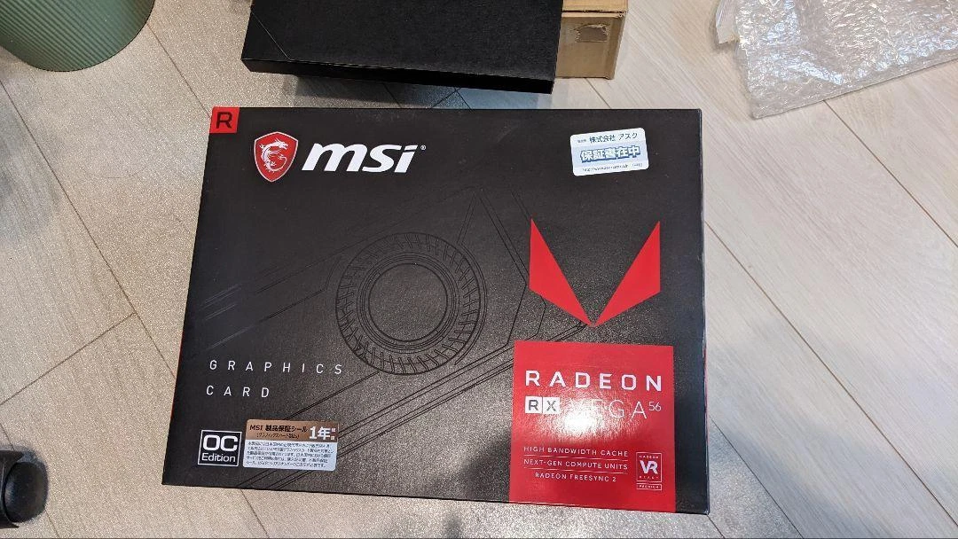 MSI Radeon RX Vega 56 Air Boost 8G OC Graphics Board VD6516 with