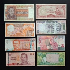 Lot billets du Monde de banque  