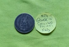 1824 Silver SHILLING 1S Coin George IV (1820-30) 5.42grams ESC1251