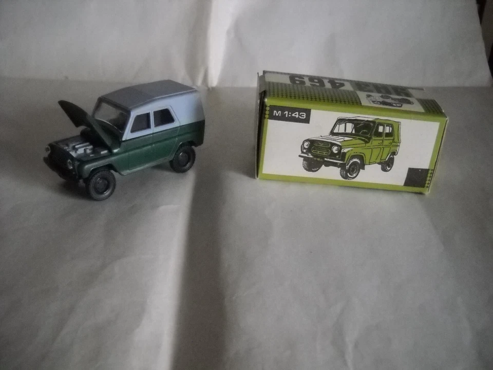 UAZ 469 - SCALA 1/43 - CON SCATOLA - IN PLASTICA - MADE IN URSS  CCCP  RUSSIA - Immagine 2 di 4