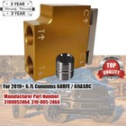 Thermal Bypass Valve w/ Billet Coupler For 2019+ 6.7L Cummins 68RFE / 69ASRC