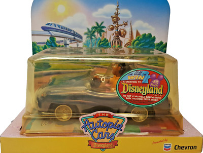 Disneyland AUTOPIA CARS Chevron Collectible 2000 Chevron Cars Collection - Blue