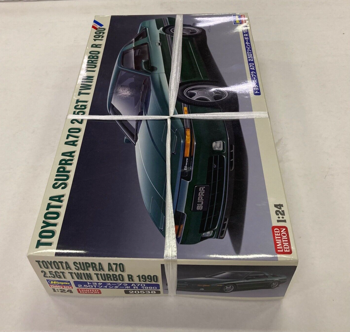 Original Rare Hasegawa 1/24 Kit Toyota Supra A70 2.5GT Twin Turbo