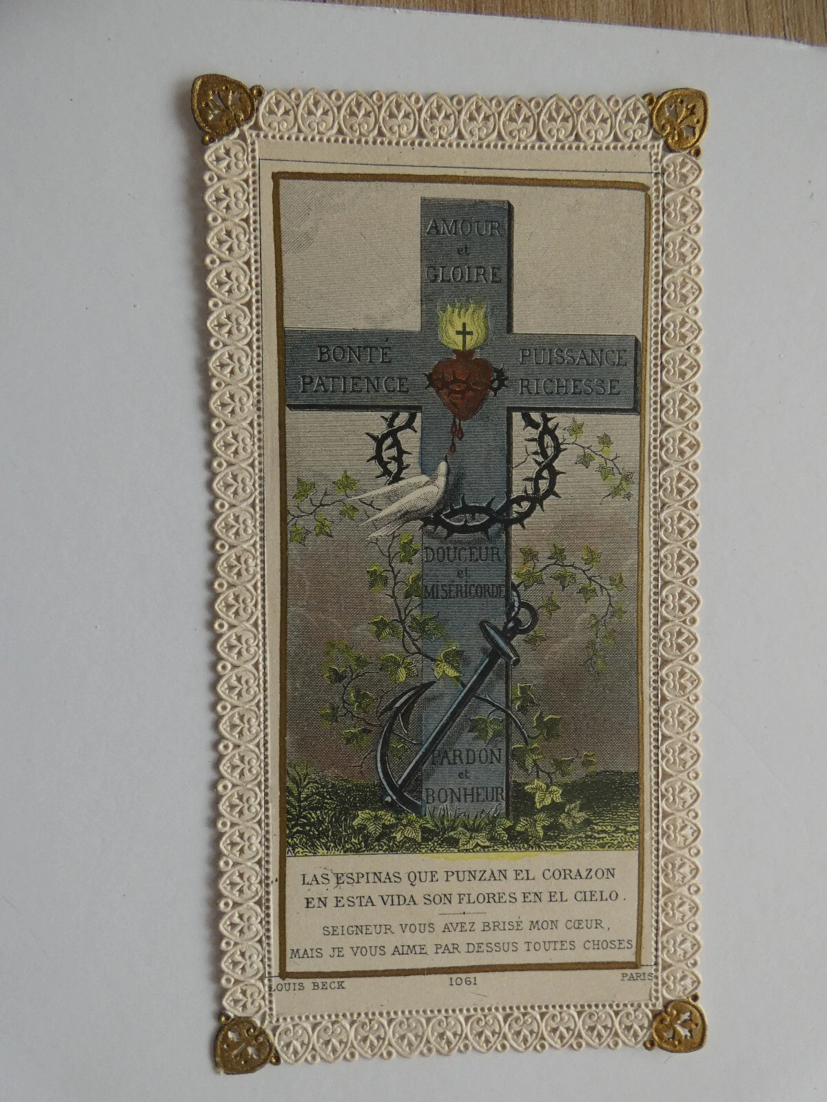 Picture 1 of 1