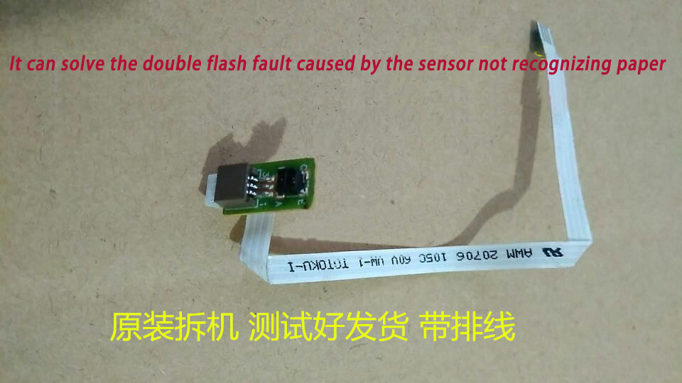 Epson T50 sensor new r330 Sen l805 print head nozzle sensor