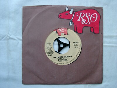 BEE GEES - Too Much Heaven 7'' - RS 913 - 1978 US