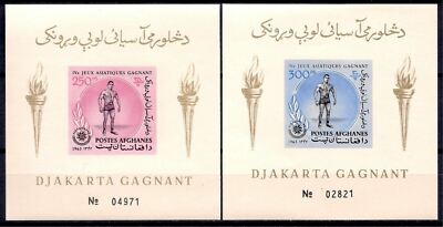Afghanistan 1963 Djakarta/Asian Games Sports Wrestling Medals 2 x m/s Imperf MNH