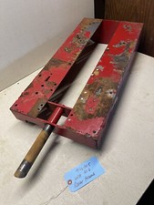 Wheel Horse 111-6 Lawn Mower Rear Frame