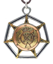 Zamael Angel of Mars Occult Pendant Talisman Willpower Life Energy Cord & Box