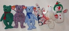 6 Lot ty Beanie Babies Baby Rare Plush Toys