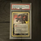 PSA 10 Umbreon Gold Star 17/17 Celebrations Classic Collection Holo 2021