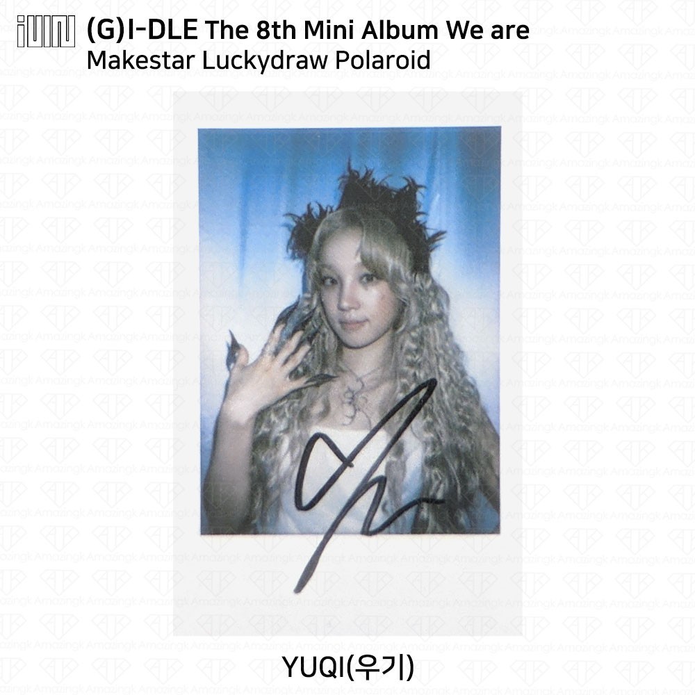 I-DLE IDLE 8th Mini Album We are MakeStar LuckyDraw
