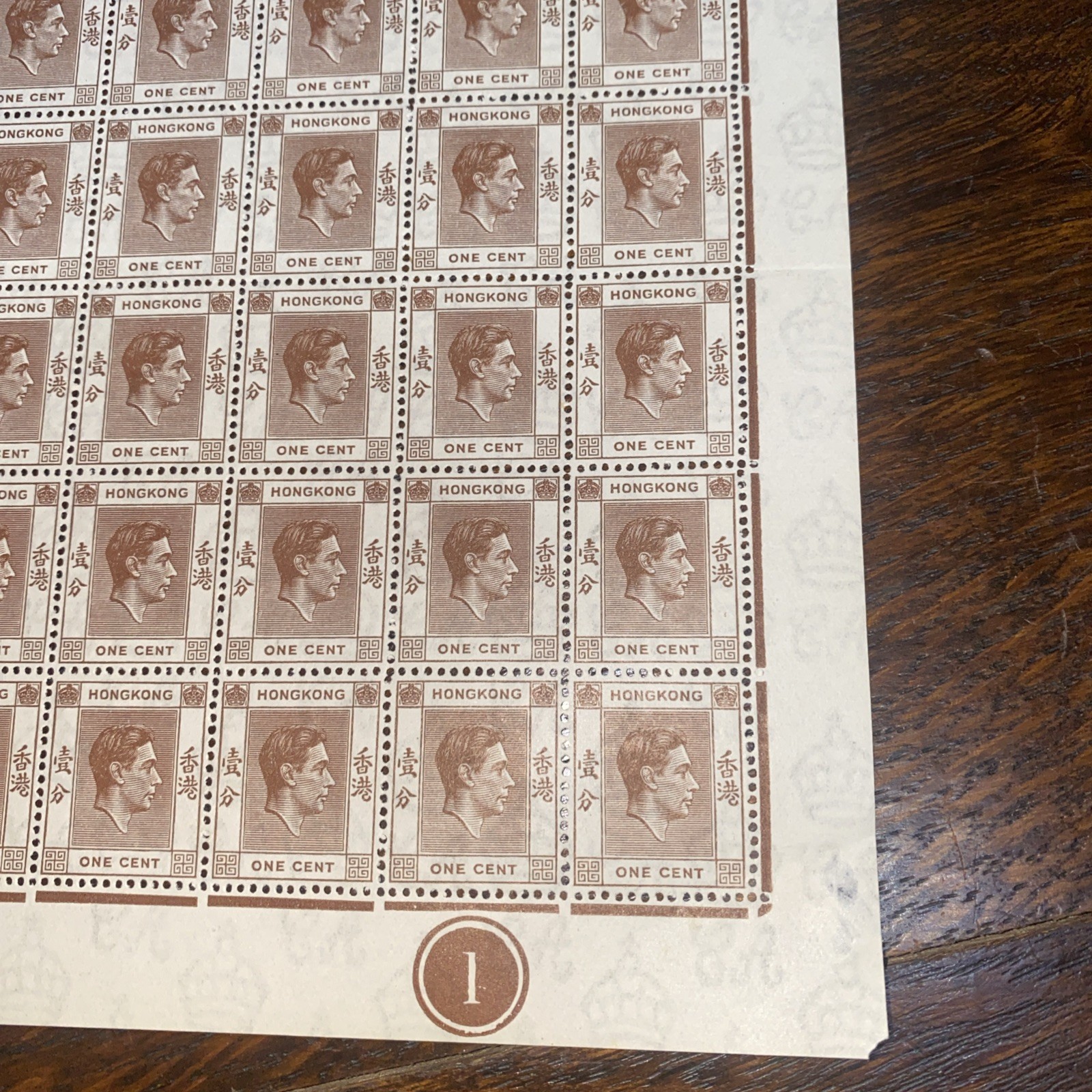 Hong Kong KGVI 1c Pale Brown Block of SIXTY U/M