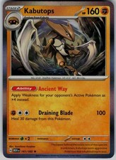 Kabutops 141/165 151 Rare Holo NM Pokemon TCG