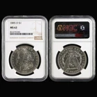 1885 O United States $1 Morgan Silver New Orleans Mint NGC MS 62
