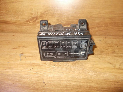  Sicherungskasten Steuergerät  Kia Sephia DE67459-11