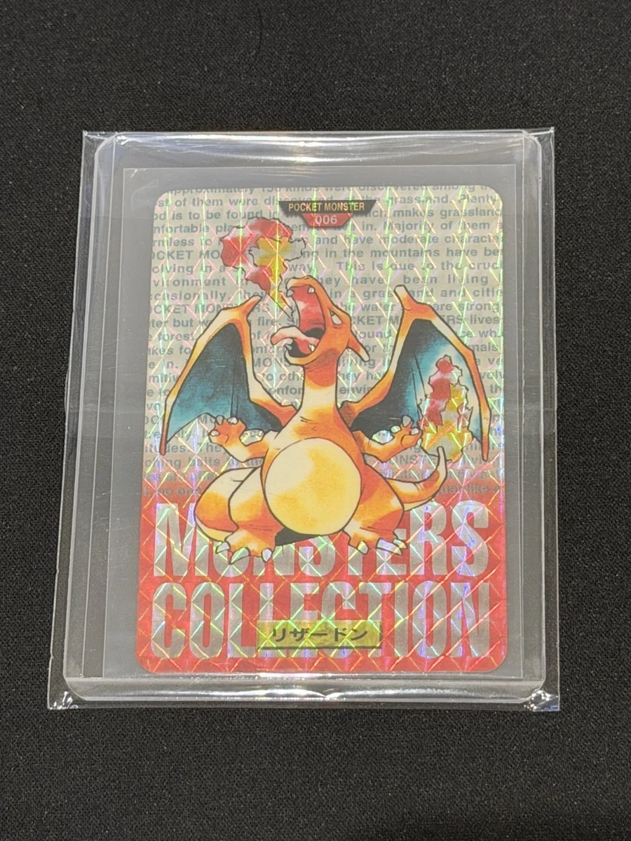 Charizard Pokémon TCG Bandai Japanese Individual Collectible Card