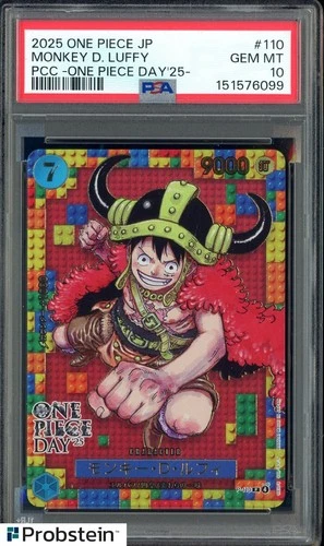 Luffy 2025 Luffy #10