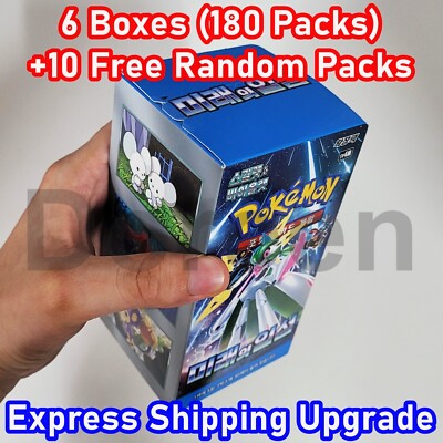 Factory Sealed Pokemon Cards Korean Pokemon TCG Korean Booster Box Factory  Sealed | Terastal Festa Ex 151 Etc. | Scarlet & Violet, Sword & Shield Sets  Korean Umbreon Terastal Festival Psa 10