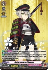 Bushiroad Cardfight Vanguard Hotarumaru Kiwame D-TB04/017EN RR Touken Ranbu