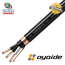 ( 1m 2m 3m ) OYAIDE TUNAMI V2 Power Cable Audio Cable Choose your length.
