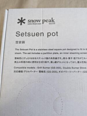 New Snowpeak SETSUEN POT Seppousai Festival 2023 Autumn Limited
